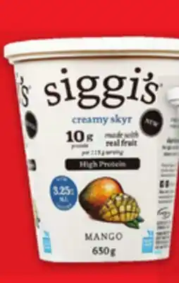 Metro SIGGI'S YOGOURT TUBS offer