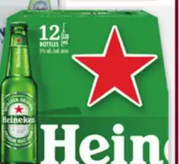 Metro SAN PELLEGRINO SPARKLING WATER 12 X 750 ML OR HEINEKEN BEER 12 X 330 ML offer
