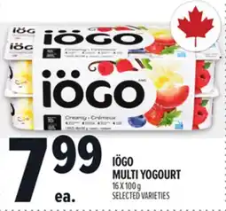 Metro IÖGO MULTI YOGOURT offer
