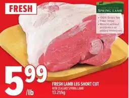 Metro FRESH LAMB LEG SHORT CUT offer