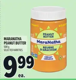 Metro MARANATHA PEANUT BUTTER offer