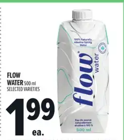 Metro FLOW WATER offer