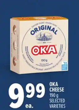 Metro OKA CHEESE offer