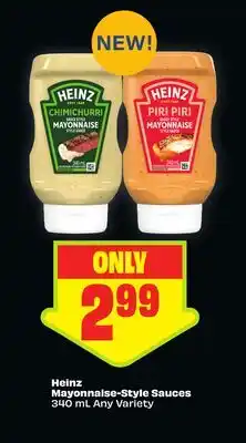 FreshCo Heinz Mayonnaise-Style Sauces 340 mL, Any Variety offer