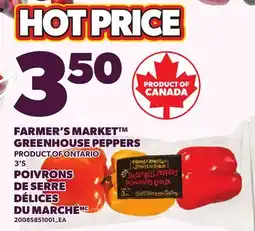 Independent Grocer FARMER'S MARKET GREENHOUSE PEPPERS, 3'S offer