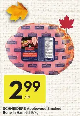 Sobeys Applewood Smoked Bone In Ham offer