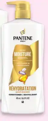 Walmart Pantene Pro-V conditioner offer
