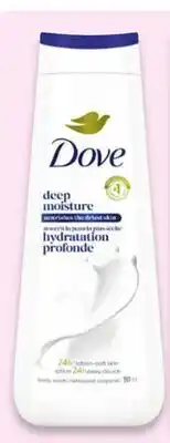 Walmart Dove body wash 591 mL or beauty bar soap offer