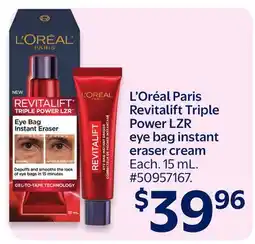 Walmart L'Oréal Paris Revitalift Triple Power LZR eye bag instant eraser cream offer