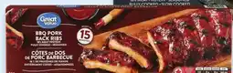 Walmart CÔTES DE DOS DE PORC BARBECUE offer