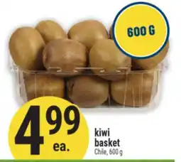 Marché Adonis kiwi basket offer