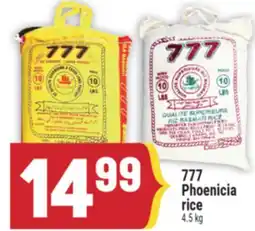 Marché Adonis 777 Phoenicia rice offer