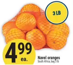 Marché Adonis NAVEL ORANGES offer