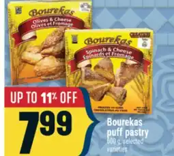 Marché Adonis BOUREKAS PUFF PASTRY offer