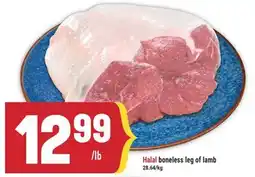Marché Adonis Halal boneless leg of lamb offer