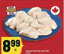 Marché Adonis MARINATED SHISH TAOUK CUBES offer