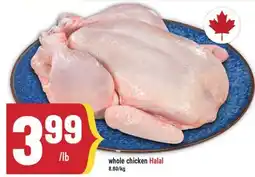 Marché Adonis whole chicken Halal offer