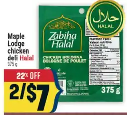 Marché Adonis Maple Lodge chicken deli Halal offer