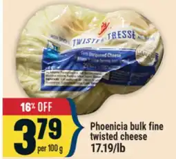 Marché Adonis Phoenicia bulk fine twisted cheese offer