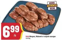 Marché Adonis Halal Merguez, Makanek or soujouk sausages offer