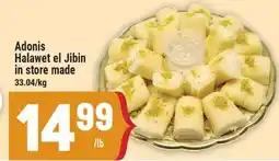 Marché Adonis ADONIS HALAWET EL JIBIN offer