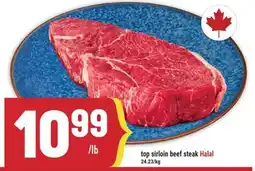 Marché Adonis TOP SIRLOIN BEEF STEAK HALAL offer