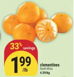 Marché Adonis clementines offer