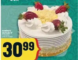 Marché Adonis strawberry shortcake 8 offer