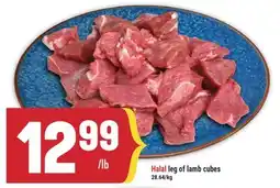 Marché Adonis Halal leg of lamb cubes offer