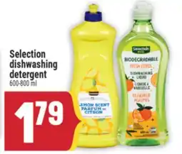 Marché Adonis Selection dishwashing detergent offer