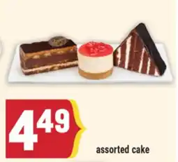 Marché Adonis assorted cake offer