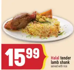 Marché Adonis HALAL TENDER LAMB SHANK offer