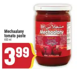 Marché Adonis MECHAALANY TOMATO PASTE offer