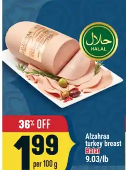 Marché Adonis ALZAHRAA TURKEY BREAST offer
