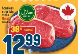 Marché Adonis boneless strip loin steak Halal offer