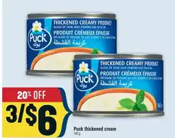 Marché Adonis Puck thickened cream offer