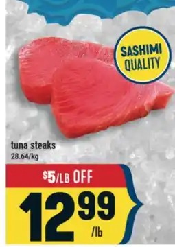 Marché Adonis TUNA STEAKS offer