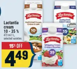 Marché Adonis LACTANTIA CREAM offer