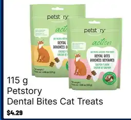 Ren’s Pets Depot Petstory Dental Bites Cat Treats offer