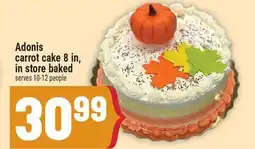 Marché Adonis ADONIS CARROT CAKE 8 IN, IN STORE BAKED offer