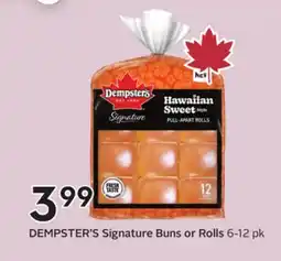 Sobeys Signature Buns or Rolls offer