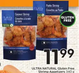 Sobeys Gluten Free Shrimp Appetizers offer