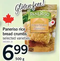 Fortinos PANERISO RICE BREAD CRUMBS offer