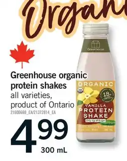 Fortinos GREENHOUSE ORGANIC PROTEIN SHAKES offer