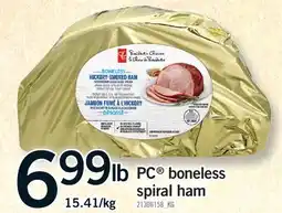 Fortinos PC BONELESS SPIRAL HAM offer