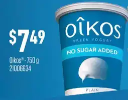 Fortinos OIKOS offer