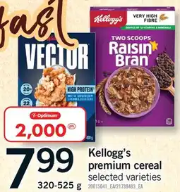 Fortinos KELLOGG'S PREMIUM CEREAL offer