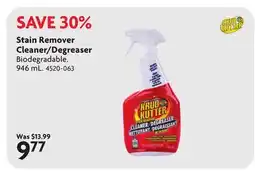 Home Hardware Stain Remover Cleaner/Degreaser offer