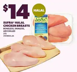 Loblaws SUFRA HALAL CHICKEN BREASTS, 3'S offer