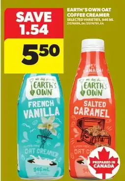 Real Canadian Superstore EARTH'S OWN OAT COFFEE CREAMER offer